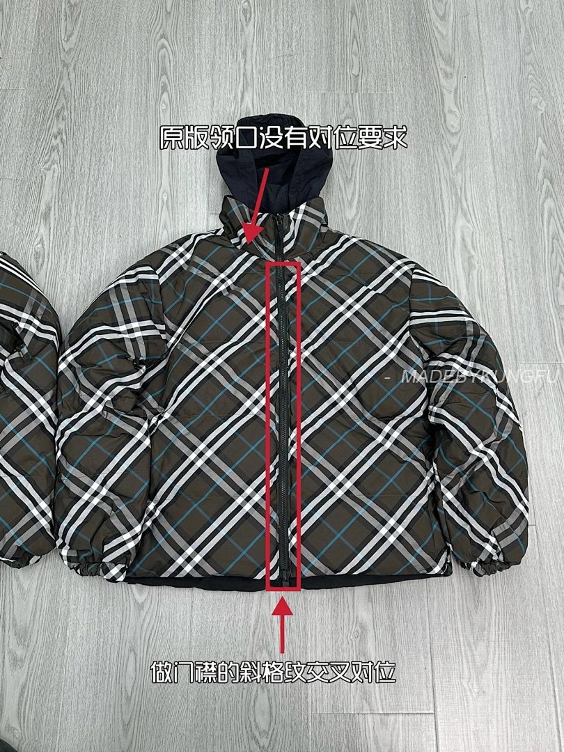 【A+ Item ID 8107 Burberr%-BBR-2024Ss- Twill Series (Reversible Down Jacket Double-Si) - Image 8