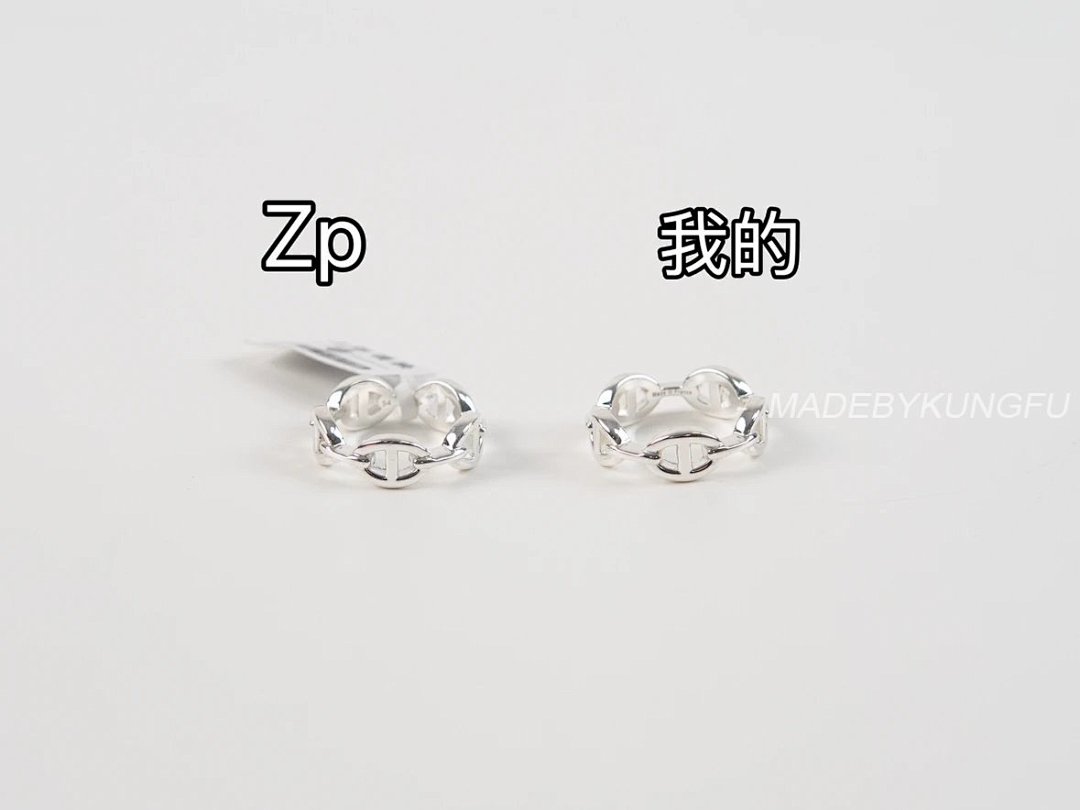 【A+ Item ID 8367 -Chaine-d'Ancre-Enchainee- Ring -925 (Pure Silver) - Image 15