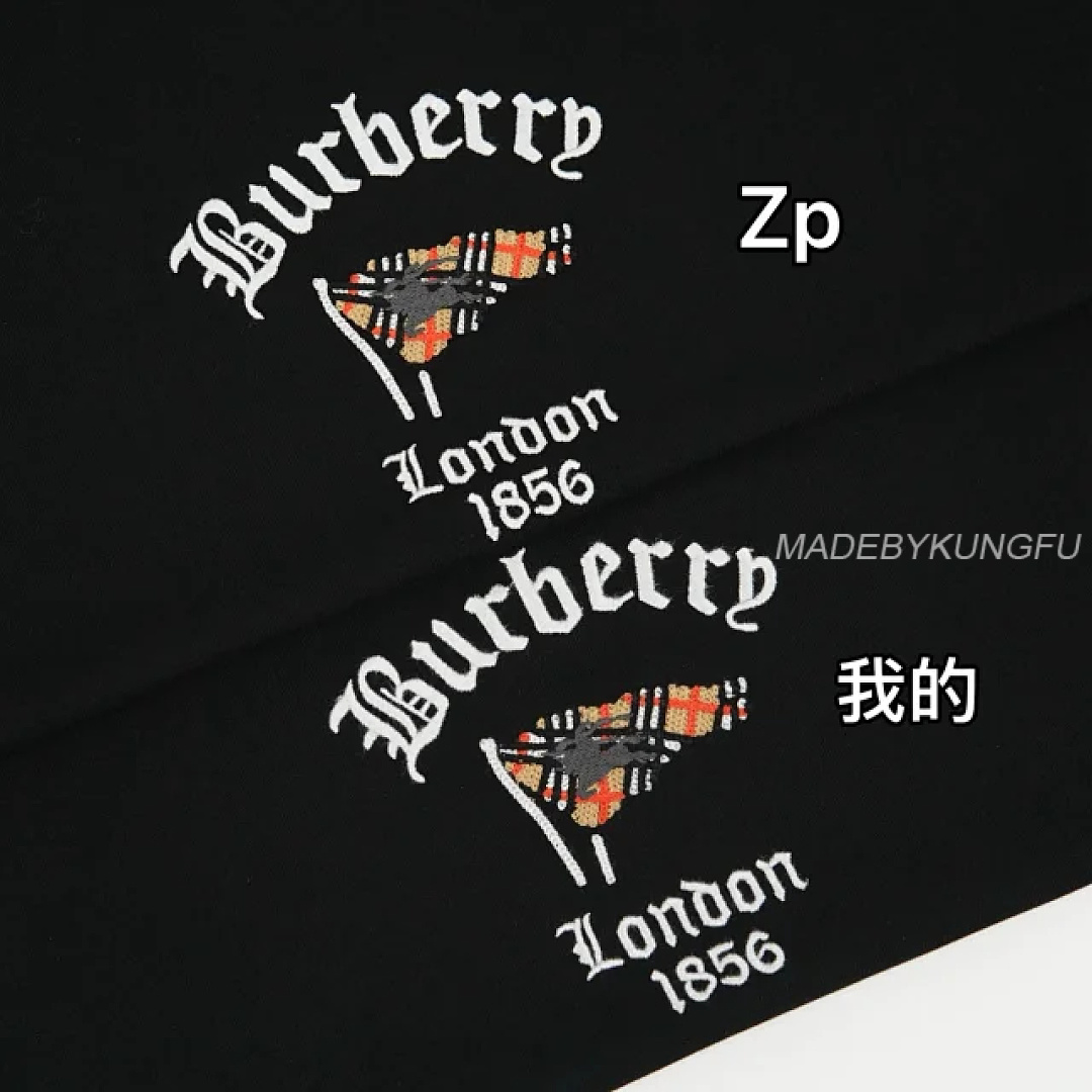 【A+ Item ID 9053 BBR Double Color Optional Embroidery Technique Round Neck Cotton Knitted T - Image 33