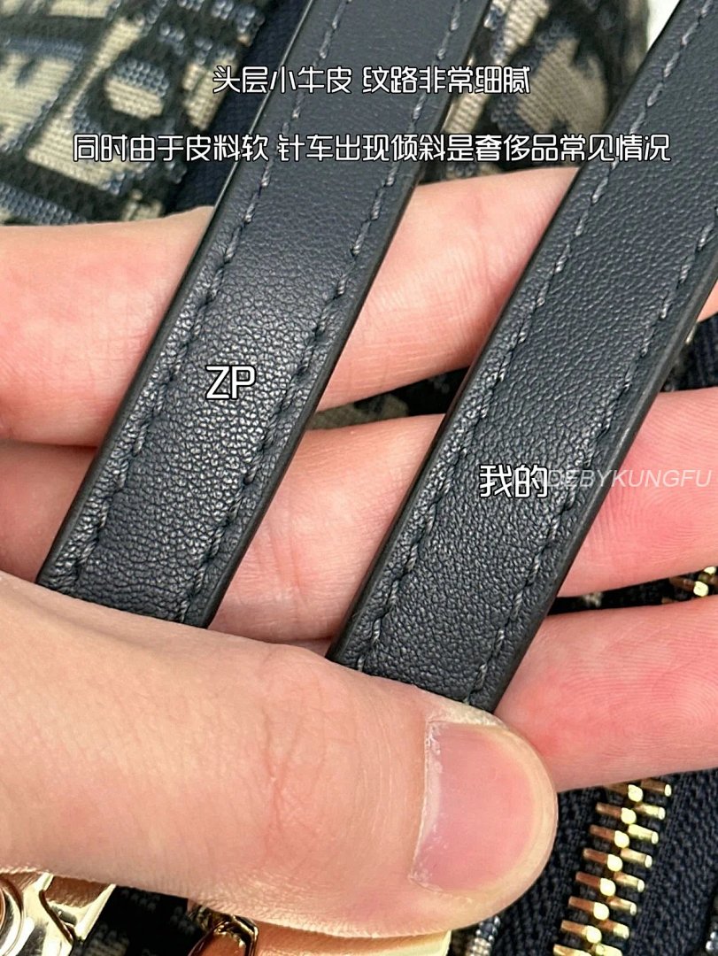 【A+ Item ID 8465 D10R-D Home -2024Ss-Oblique Vintage Collection (Travel Mod Lunch Bo) - Image 7