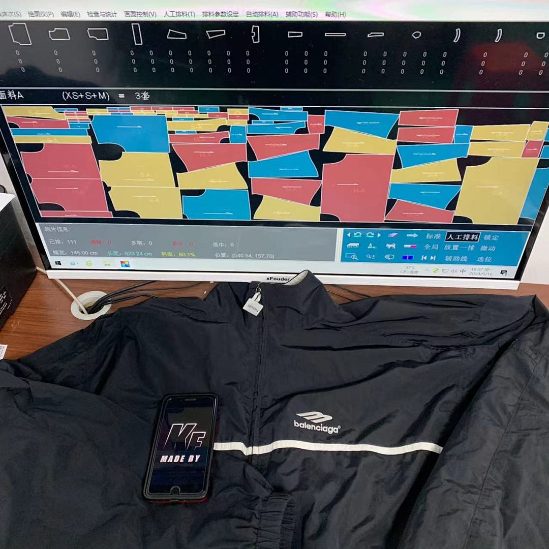 Other BLCG Track Jacket - Image 10