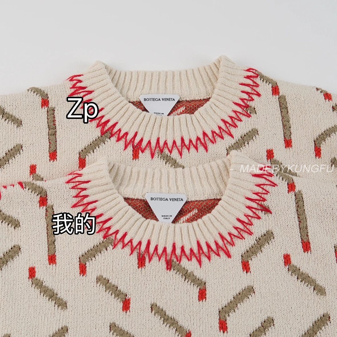 【A+ BottegaVenet“ Double Sided Jacquard (Extra Thick) - Image 20