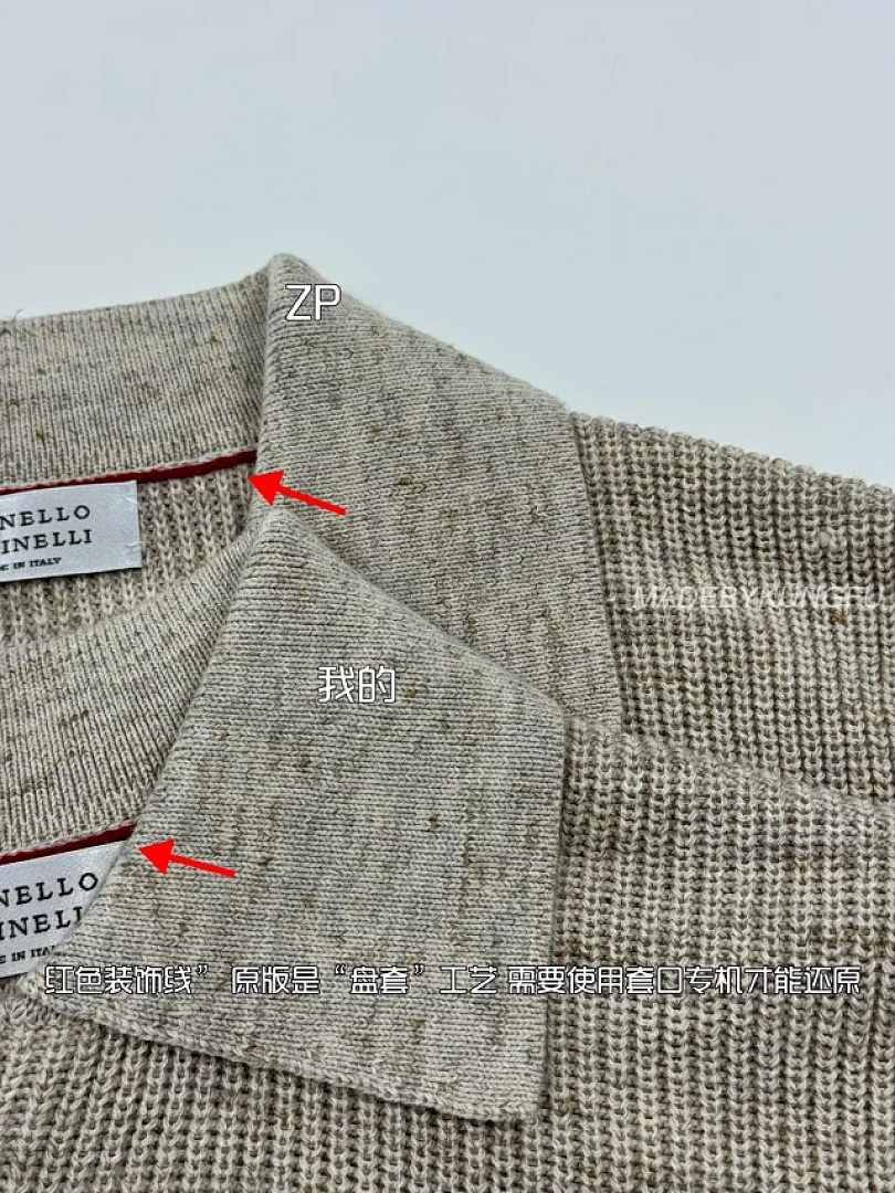 【A+ Item ID 9076 BC Natural Beimu Button Ribbed Knitted Collar Cotton Top Polo Shirt - Image 35