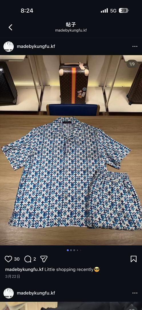 Other 1V Mulberry Silk Blended Cuban Collar Shirt - Image 11