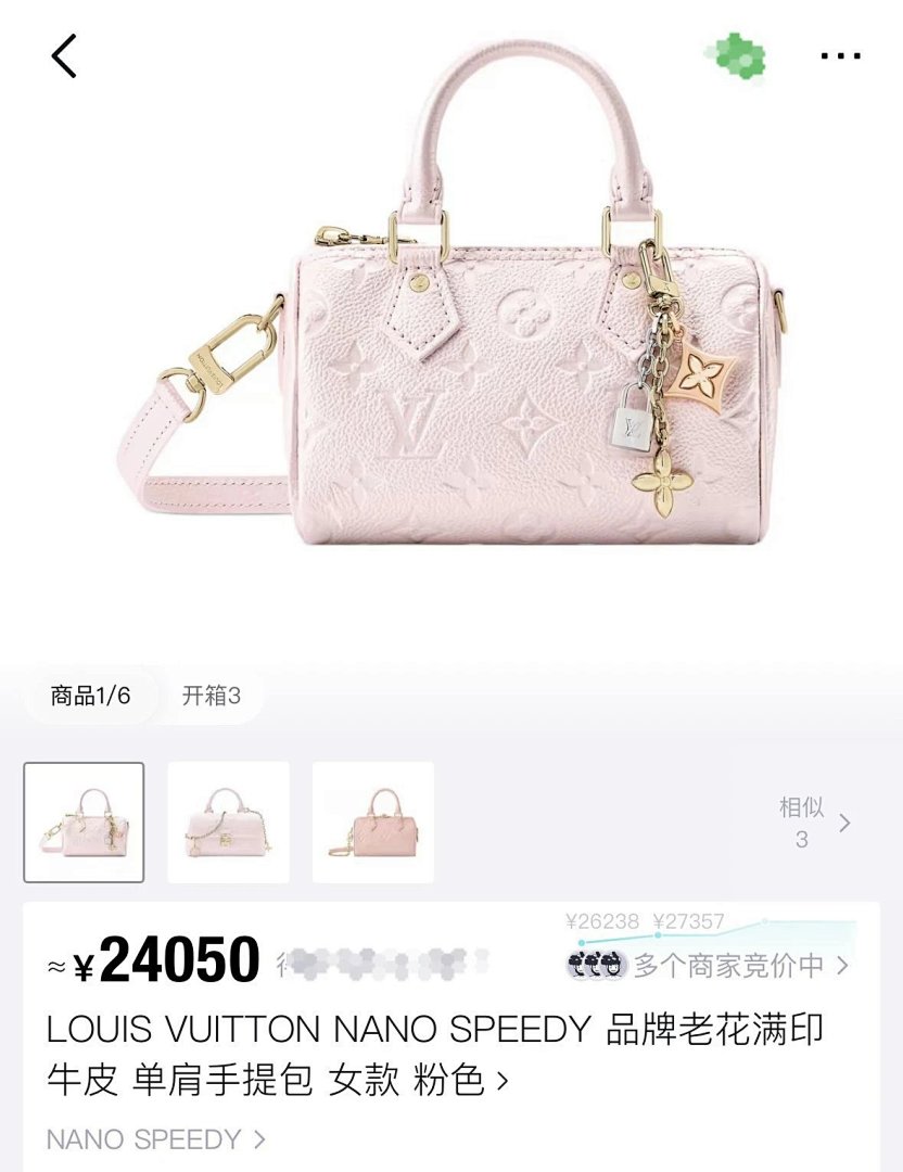 【A+ Item ID 8500 NANO-SPEEDY (Brand Old Flower Full Print Cowhide Single Shoulder Hand) - Image 2