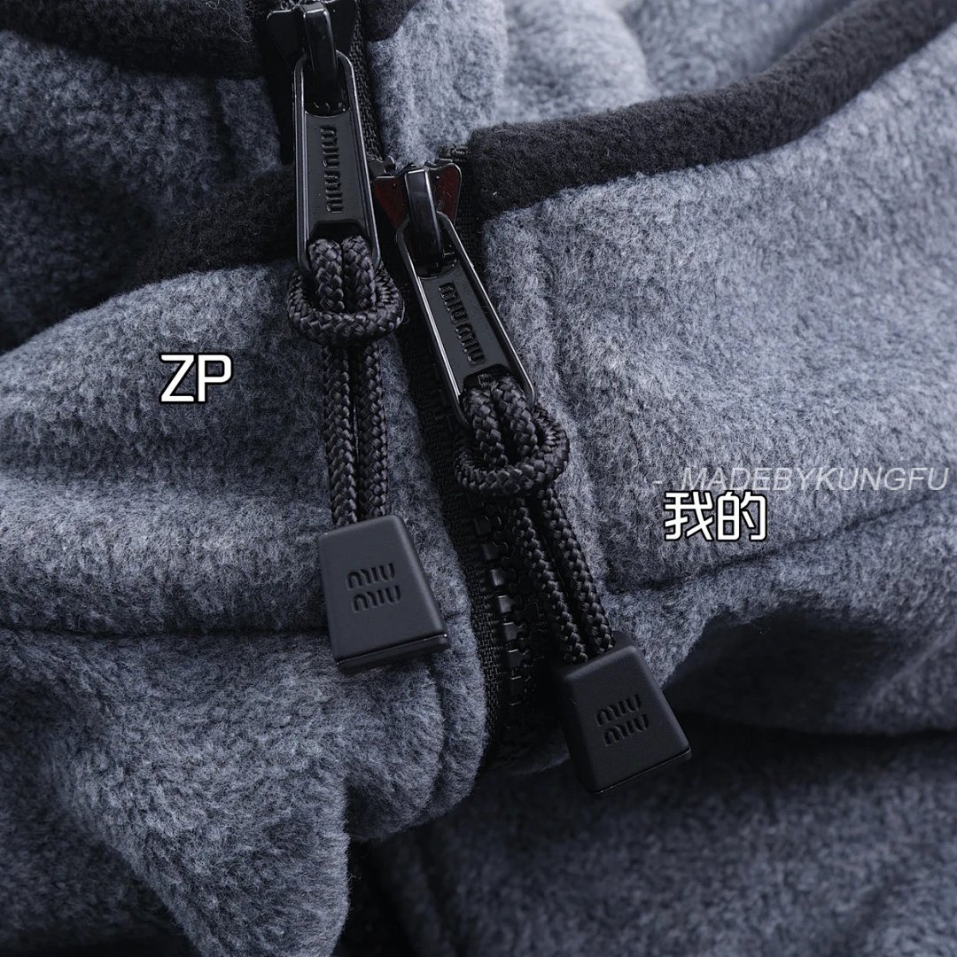 【A+ Item ID 8041 M1uMiu-2024-Ss-Fleece Zipper Jacket (Classic Small Label Embroidered) - Image 36