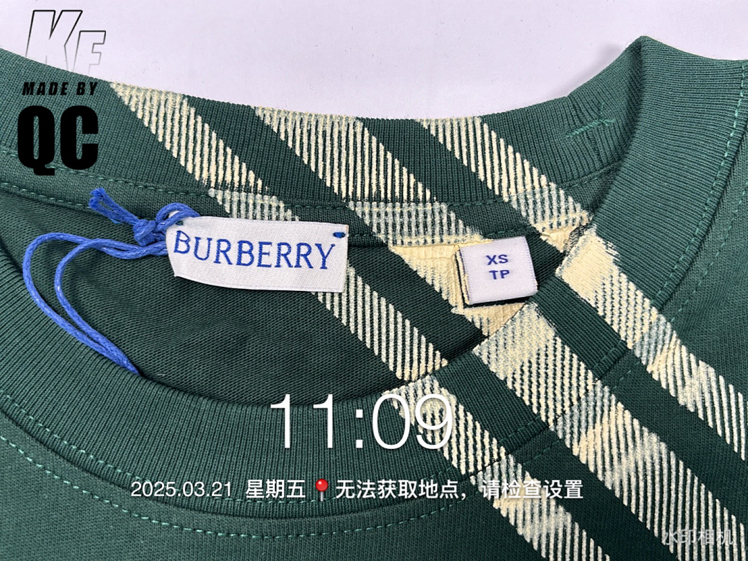 Other BBR Plaid Green Tee (Garment Printing Process) - Image 26