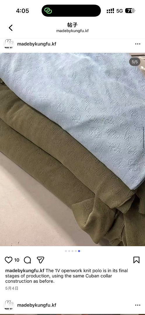 Other 1V Hollow-Out Pocket Knitted Polo - Image 9