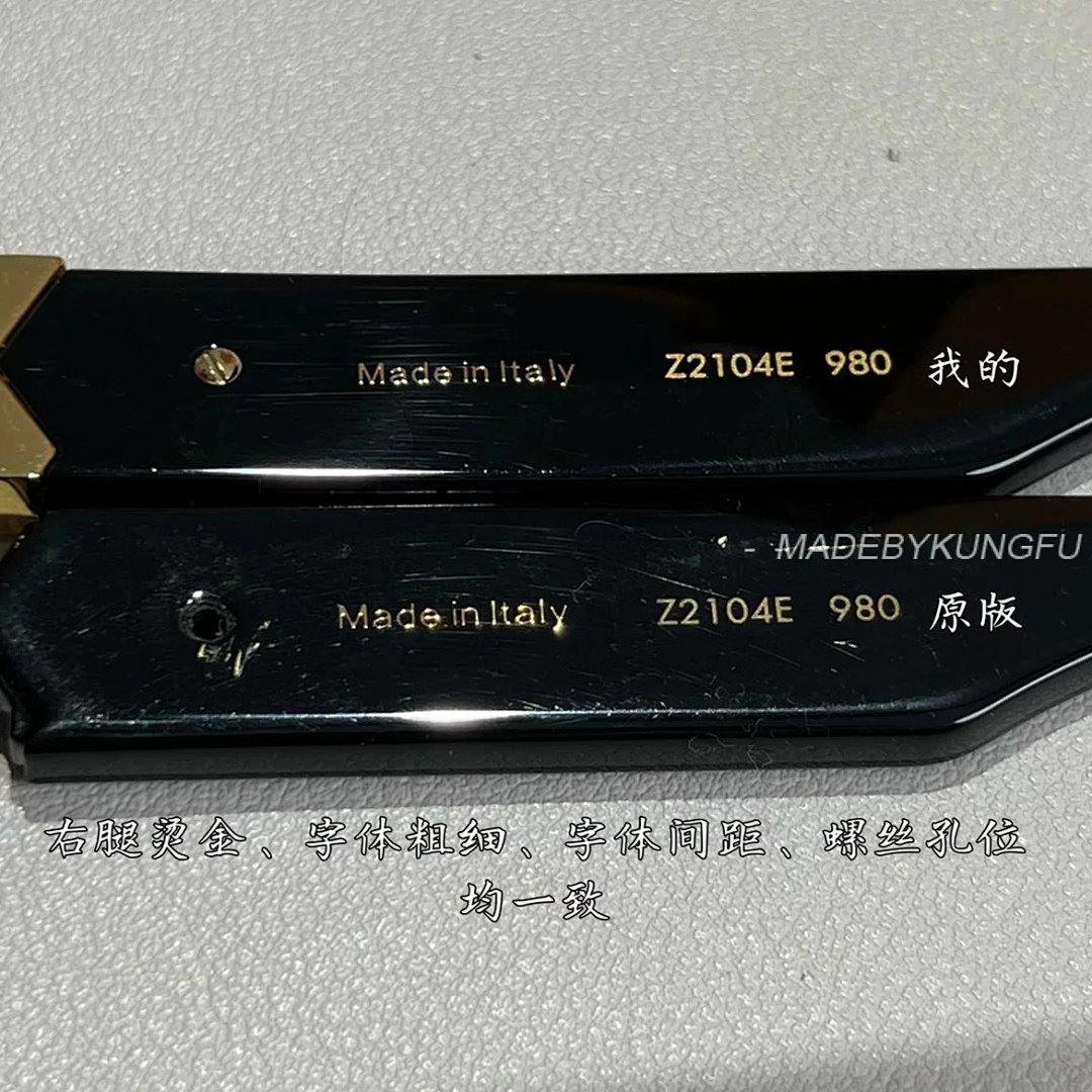 【A+ Item ID 8402 Advanced Customization -2024SS New Edition (Gold Decorative Hardware) - Image 16