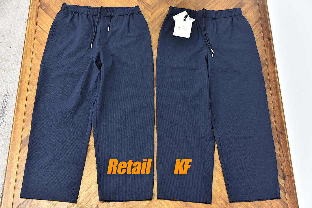 Other Moncle Foam Cotton Pants - Image 22