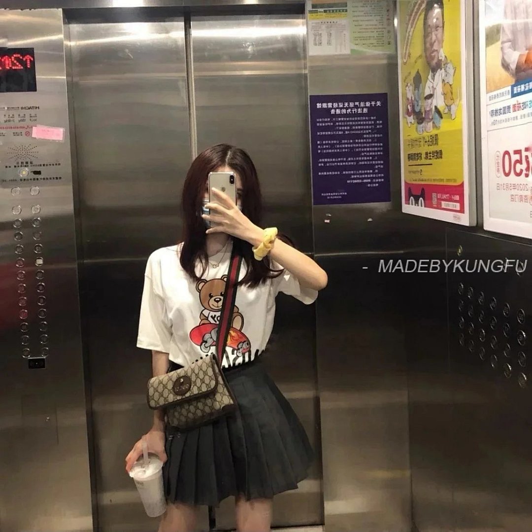 【A+ Item ID 8478 Guc GC Double G Old Flower Embossed Bag Leather Flip Cover Jacquar - Image 4
