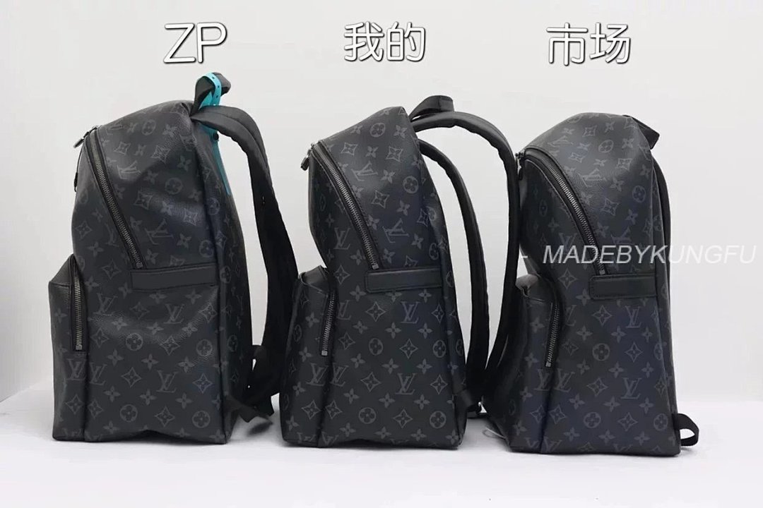 【A+ Item ID 8424 Advanced Customization (Full Printed Presbyopia Backpack Scalp Skin) - Image 32