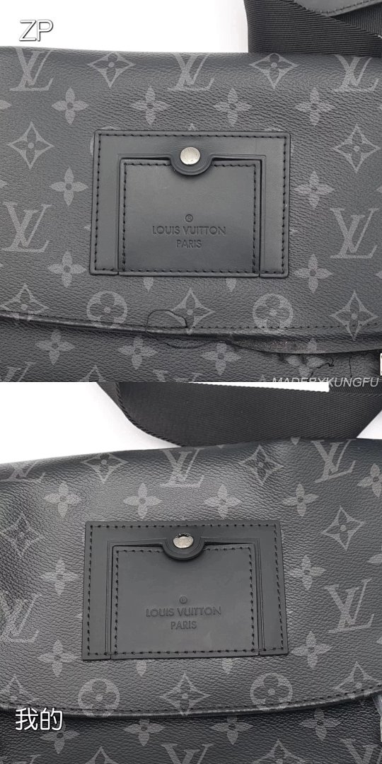 【A+ Item ID 8519 “ Customized Four Sets Of Brand New Hardware Extra Large Capacity ” - Image 18