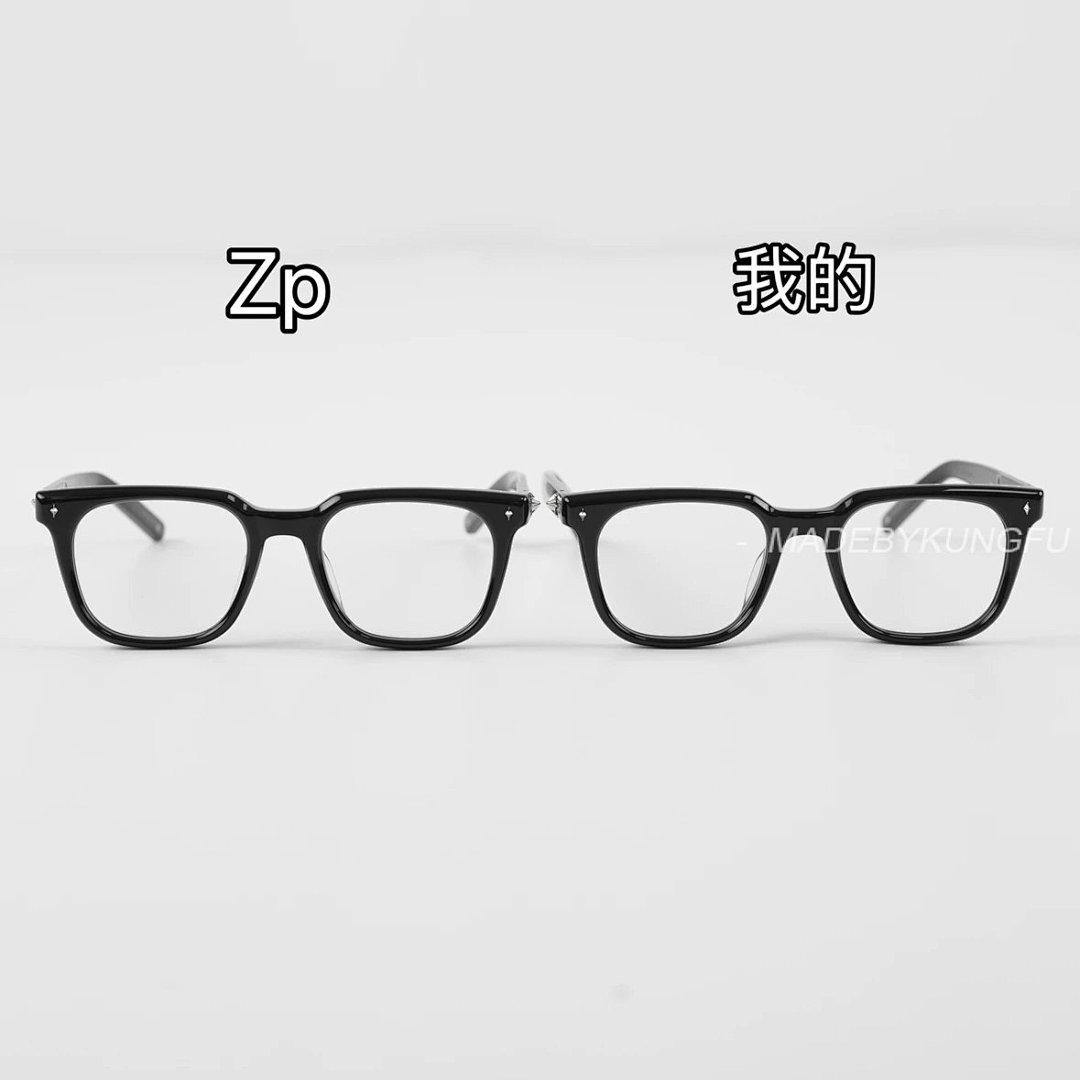 【A+ Item ID 8411 GM Vonzo BOLD Series Logo (Plate Frame Square Optical Anti) - Image 24