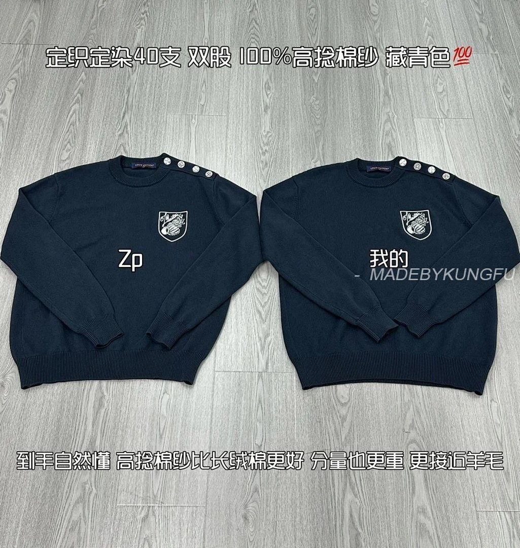 【A+ Item ID 8246 Advanced Customization (Same Style As Wang Jiaer Navy Conch Embroid) - Image 20