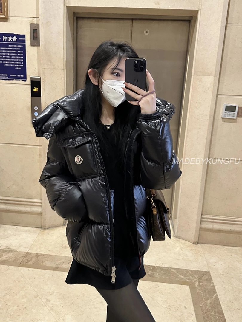 【A+ Item ID 8122 M0 Package (Mouth-05 Three Color Ribbon Style Down Jacket Double) - Image 38