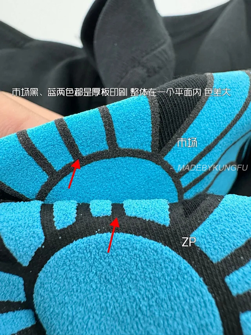 【A+ Item ID 9077 CH Multiple Printing Techniques Exclusive Set 200G Lightweight And Breath - Image 43