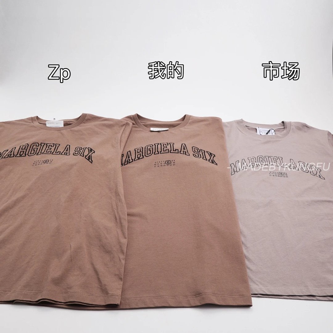 【A+ Item ID 8325 Magira SS25-6 Printed Straight Tube Round Neck Short Sleeved Shirt _Fi - Image 31