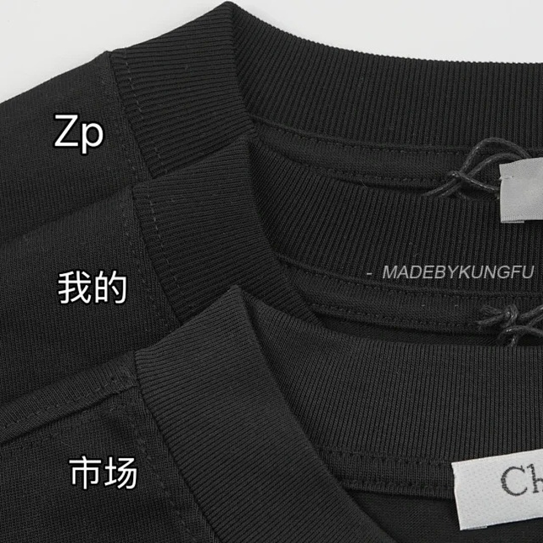 【A+ Item ID 9008 CD Flat Knit Long Sleeved T-Shirt - Image 31