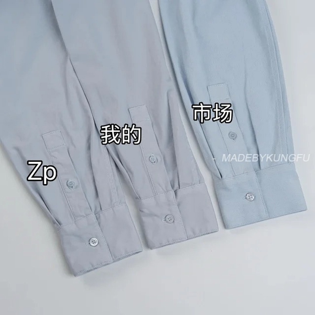 【A+ Item ID 9009 Loe Hooded Jacket Loose Fit - Image 36