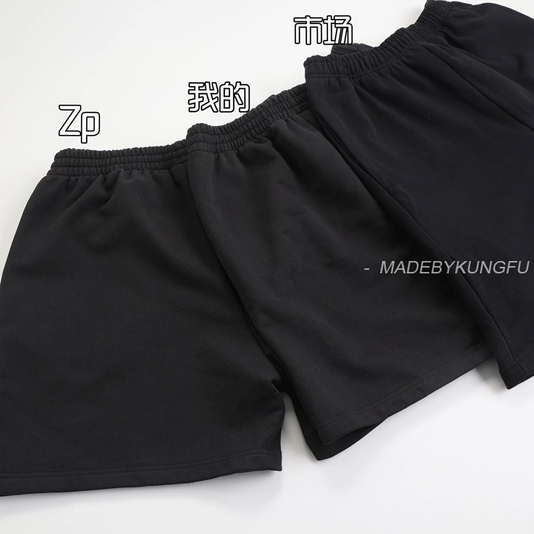 【A+ Item ID 8228 Balenci@Ga- Paris 2024 Ss-3M Reflective Logo Shorts (LB Lo) - Image 30