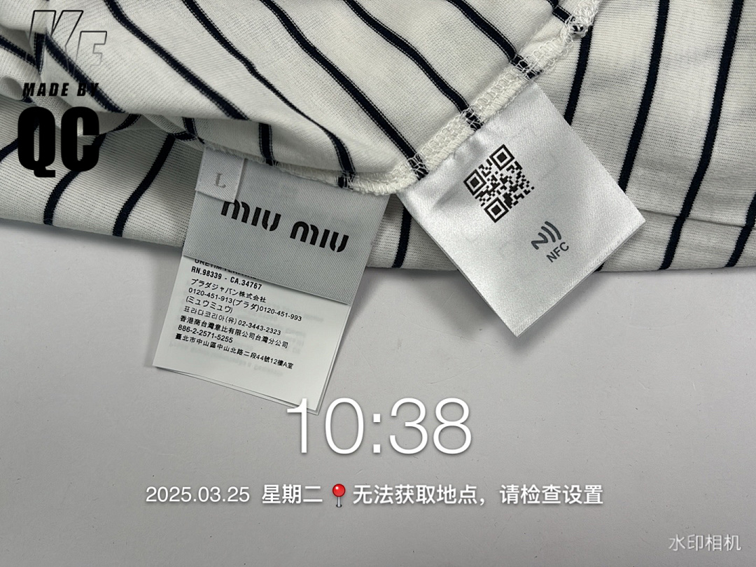 Other Miu Stripe Polo - Image 19