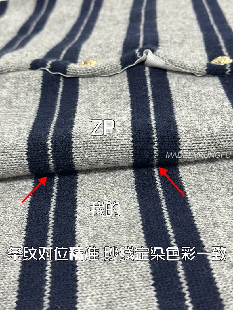 【A+ Item ID 8004 M1UM1U Miu Double-Layer Knitted Logo Patch Cardigan With _Precise - Image 3