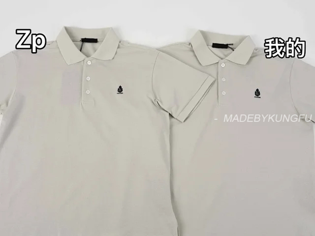 【A+ Item ID 9045 PRA Breathable Vermilion Logo Embroidered Button Slim Fit Short Sleeved Polo Shirt - Image 35