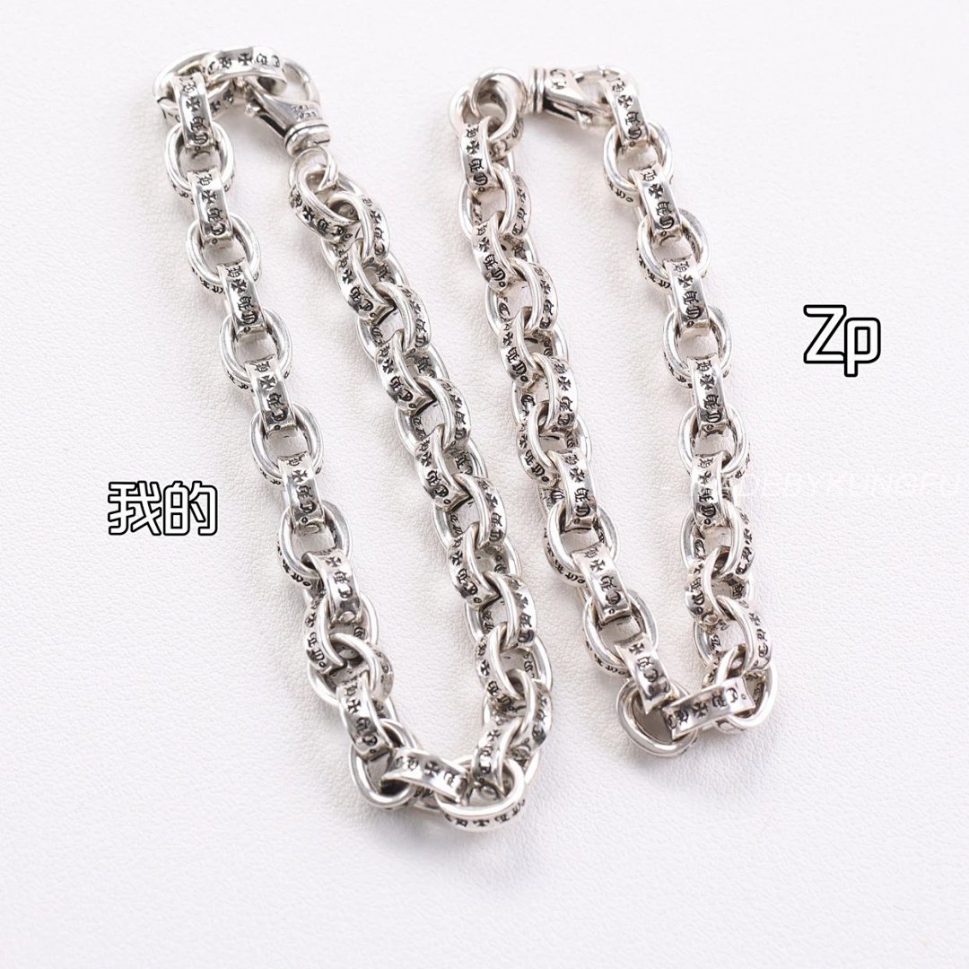 【A+ Item ID 8376 Chrome-Hearts- Crow Heart -Paperchain- Classic Thin Cuban Bracelet (P) - Image 24