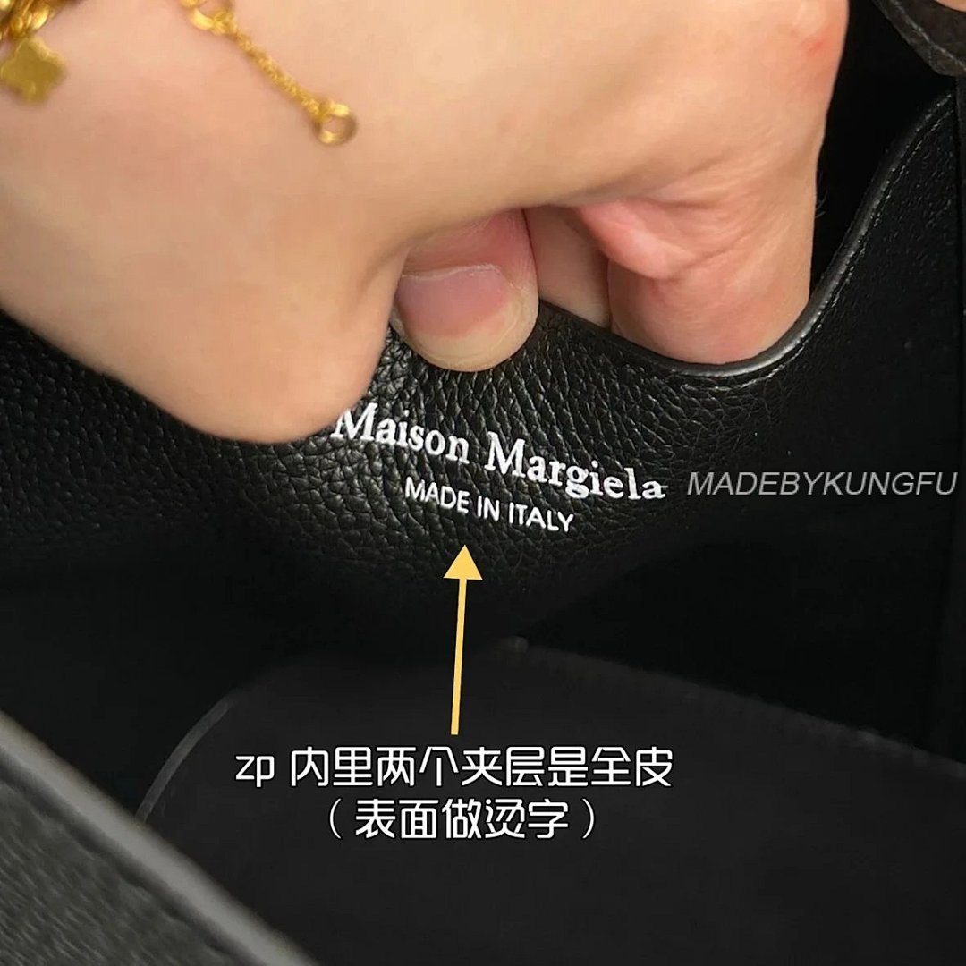【A+ Item ID 8498 Maison-Mag1Ela Magira Press Age Contrasting Shoulder Straps Black Brow - Image 23