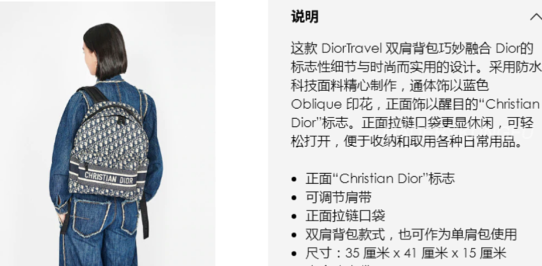 【A+ Item ID 8469 Dio-D Home Old Flower Jacquard Full Print Knitted Logo (Ca) - Image 36