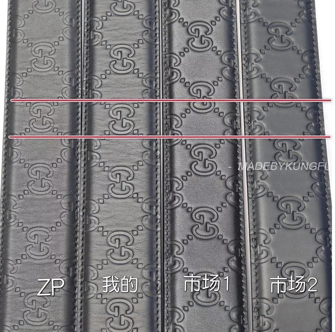 【A+ Item ID 8396 GUC Belt (Pair G Logo Classic Old Flower Embossed Black B) - Image 8