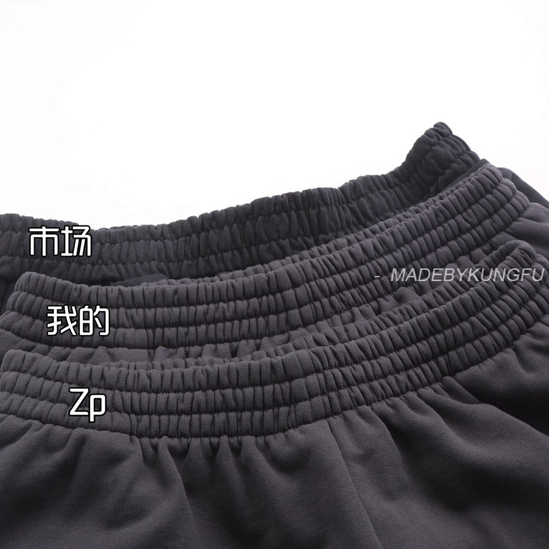 【A+ Item ID 8226 Balenci@Ga- Paris -2025Ss-G Letter Embroidered Shorts (High Weight Te) - Image 29