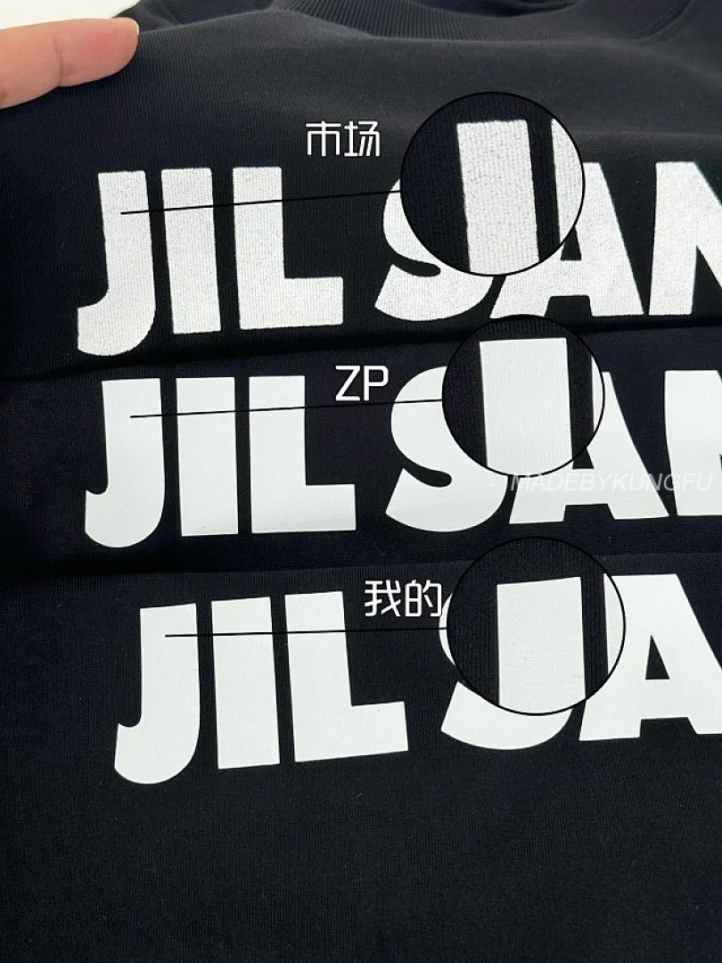 【A+ Item ID 9029 JIL SANDER Flat Bottom Round Neck Short Sleeve T-Shirt Loose Fit - Image 45