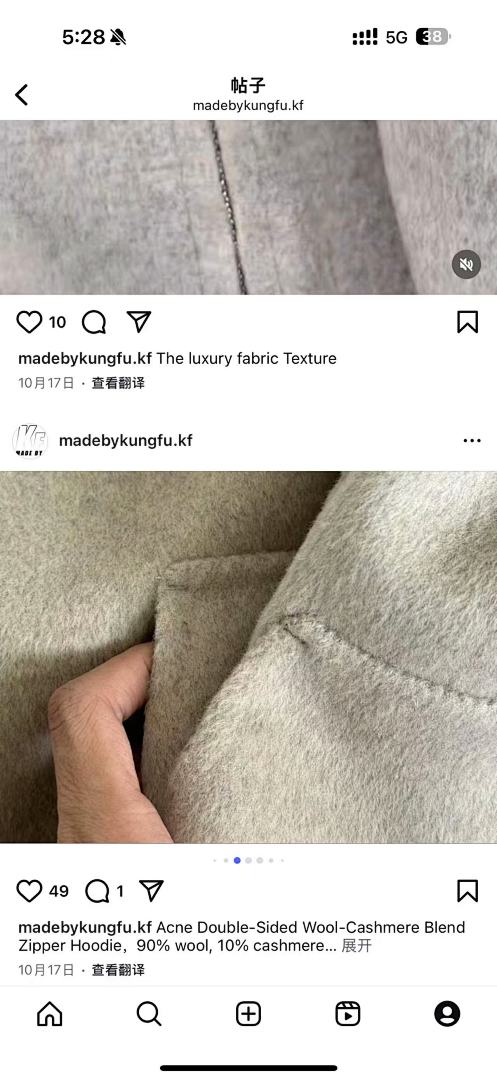 Other Acne Cashmere Wool Blend Double-Sided Zip Hoodie - Image 17