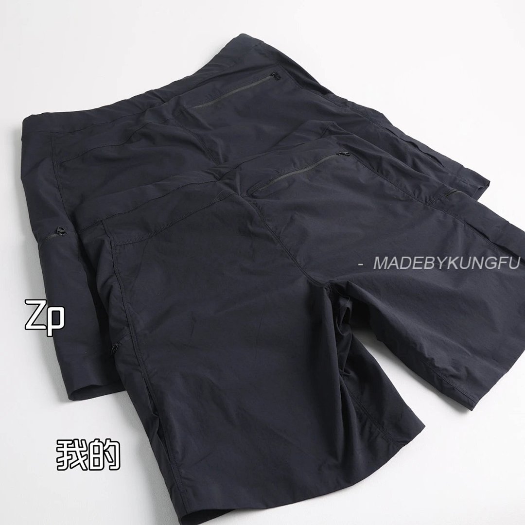 【A+ Item ID 8243 Sold Out No Restocking (Bird Shorts Gamma Quick Dry Short9 Sports S) - Image 34