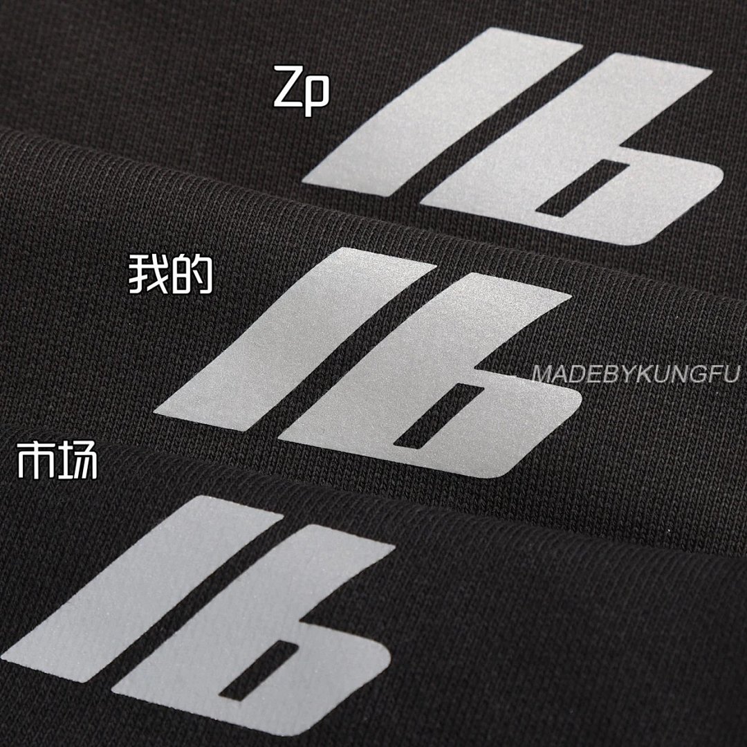 【A+ Item ID 8228 Balenci@Ga- Paris 2024 Ss-3M Reflective Logo Shorts (LB Lo) - Image 26