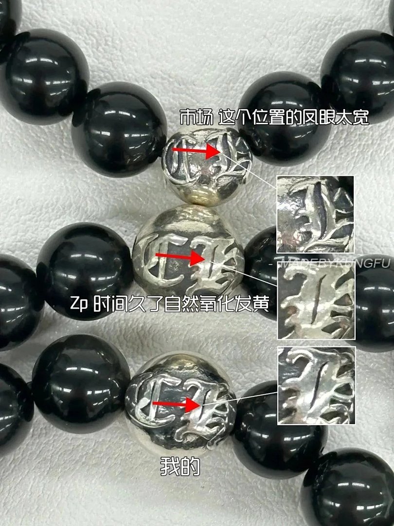 【A+ Item ID 8385 Two New Colors Added -Chrome-Hearts-CH- Crow Heart (Gemstone Bracelet) - Image 7