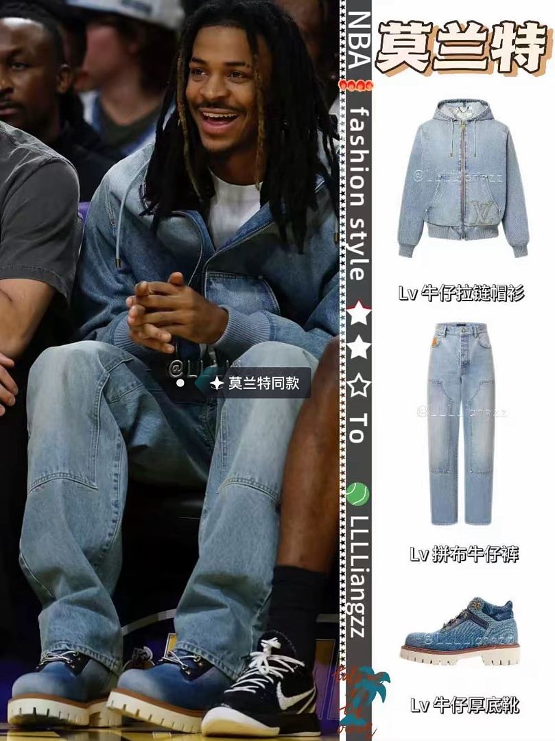 Christian Louboutin 1V Leather Label Pocket Embroidered Jeans - Image 7
