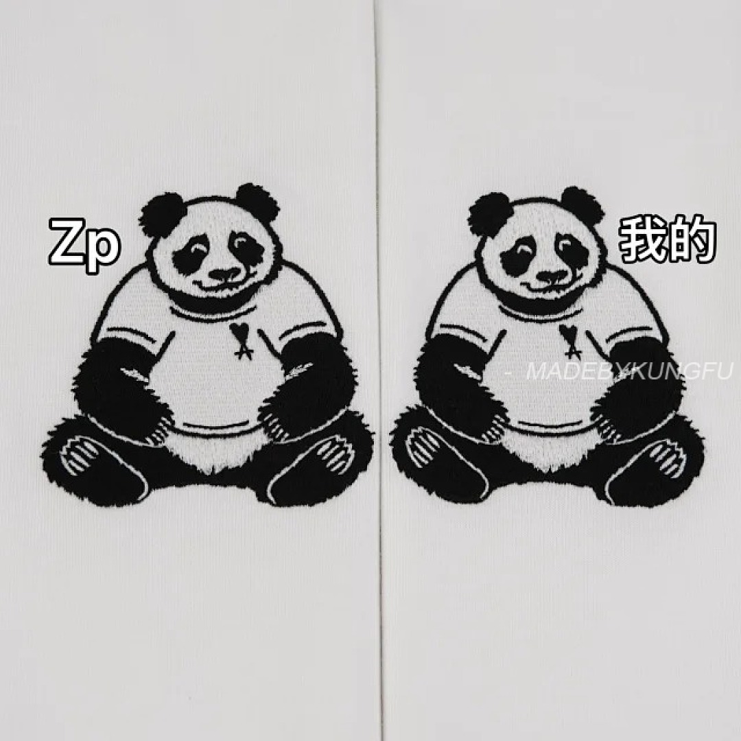 【A+ Item ID 9033 AMI Panda Embroidered Knitted Cotton Regular Round Neck Short Sleeve - Image 40