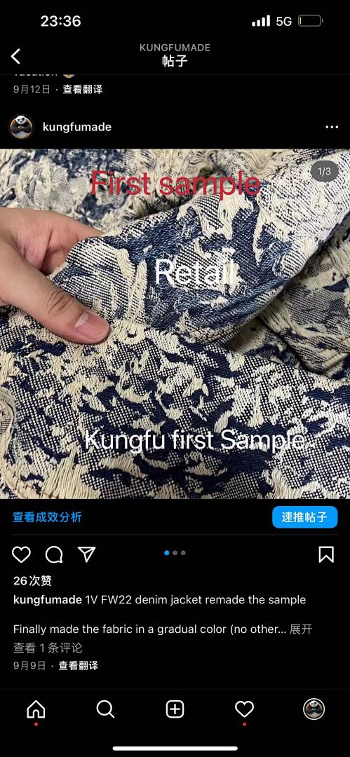 Other LV FW22 Flower Denim Jacket (629YUAN) - Image 3
