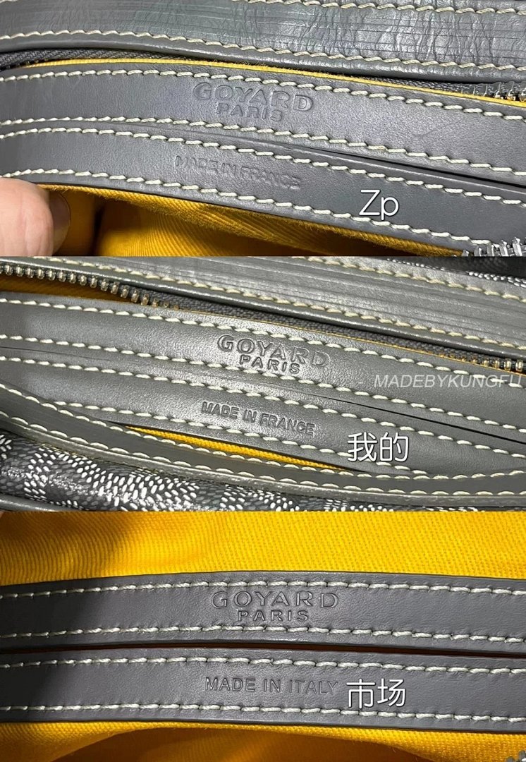 【A+ Item ID 8475 Fabric Modification 5 Times (PVC+Calf Leather Material _Complete Gift) - Image 8