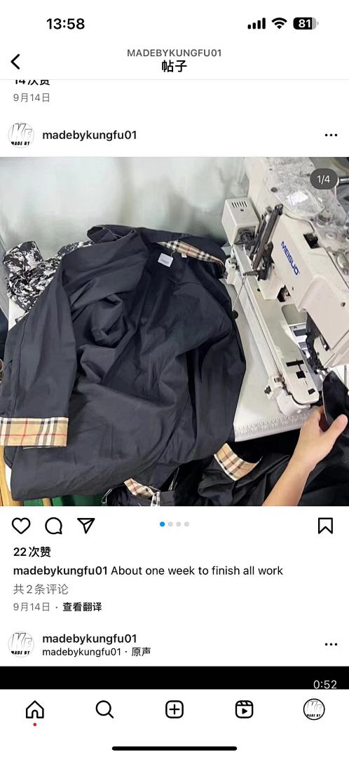 Other Burberry TB Shirt - Image 10