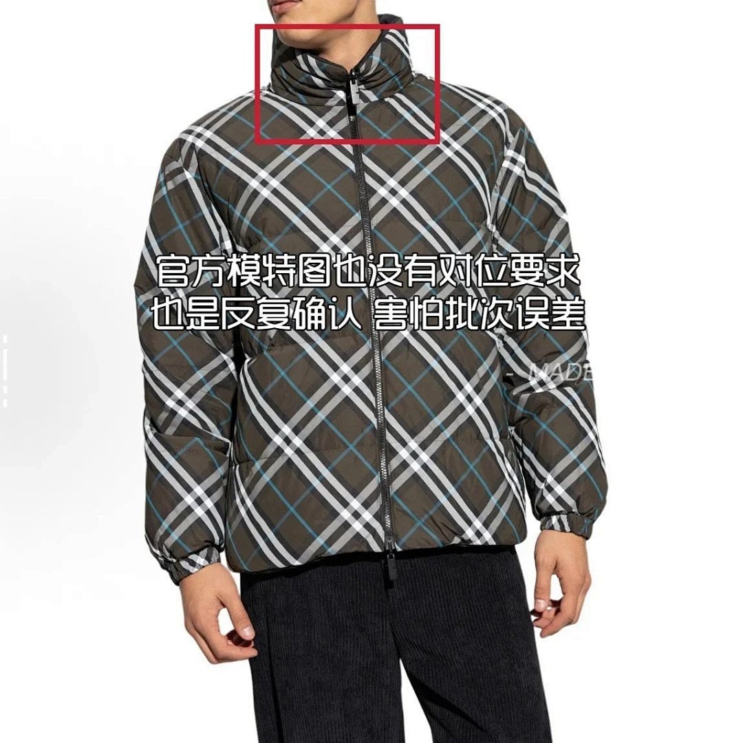 【A+ Item ID 8107 Burberr%-BBR-2024Ss- Twill Series (Reversible Down Jacket Double-Si) - Image 5