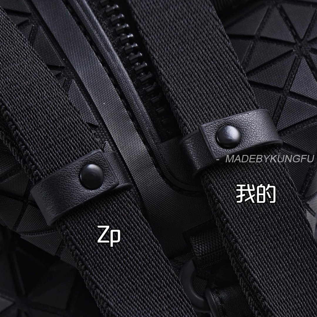 【A+ Item ID 8490 Issey-M1Yaki- Issey Miyake -Kuro-Saddle-PVC Diamond Camera Bag (Matte) - Image 21