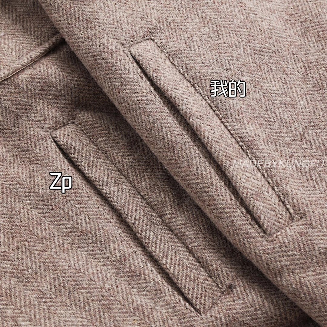 【A+ Item ID 8035 M1U-Miu-2024-Ss-Herringbone Wool Harrington Jacket (Stand Collar Work) - Image 31