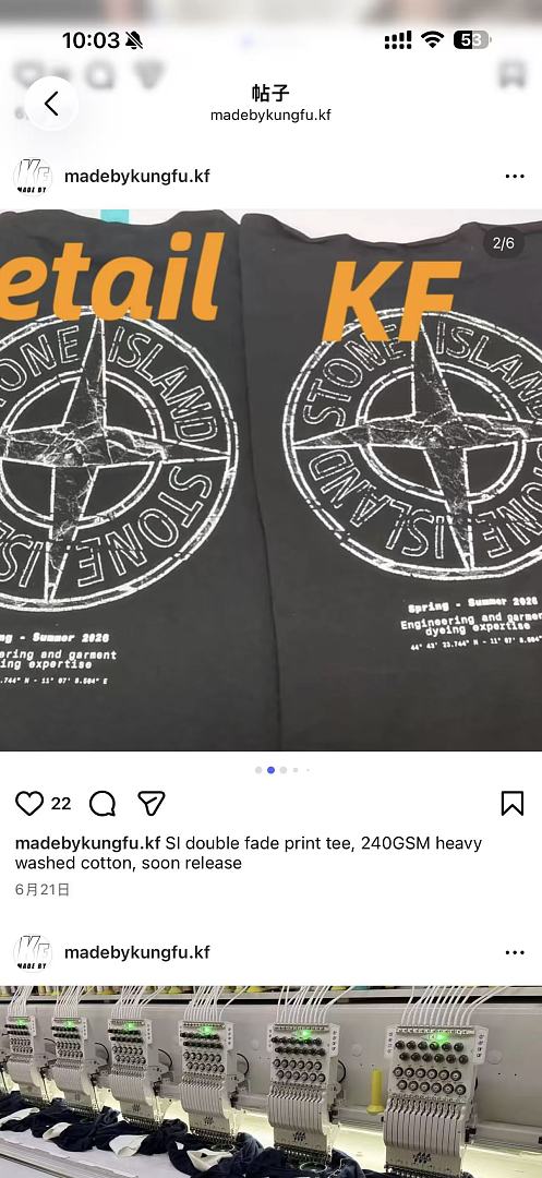 Other SI Double Fade Print Tee - Image 32