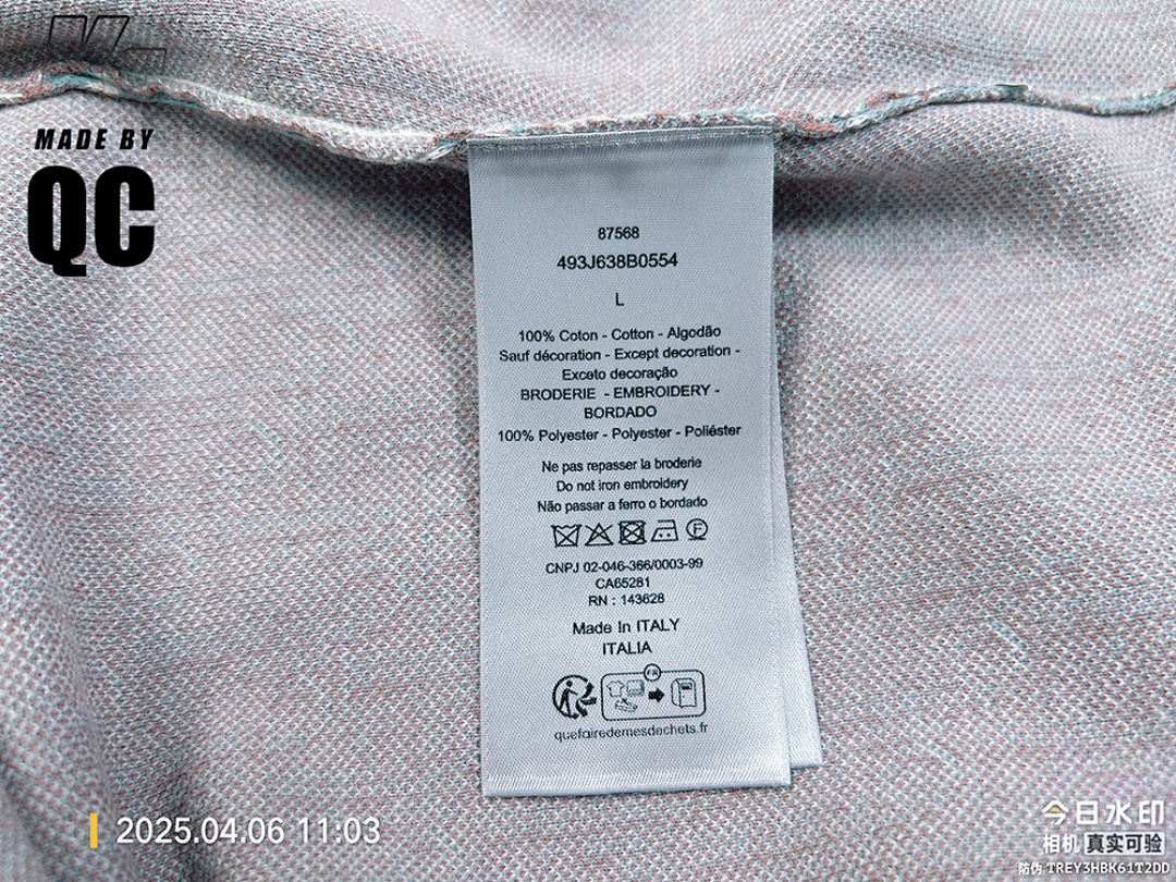 Other BBR Warhorse TEE - Image 28
