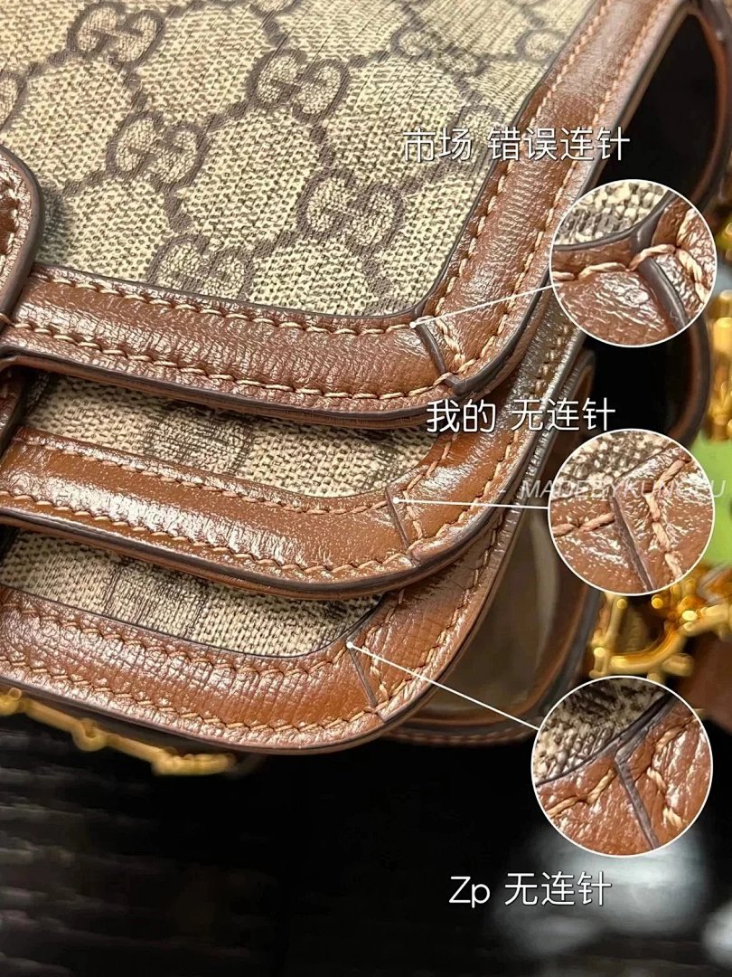 【A+ Item ID 8462 Correct Oil Edge (Needle Car Details _- GC Floral Saddle Bag Horseb) - Image 14