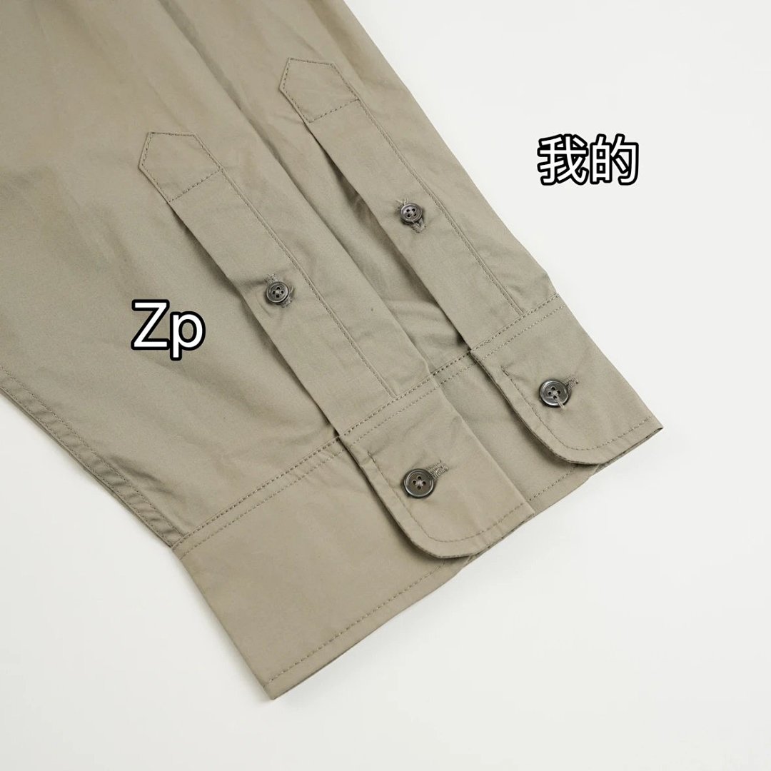 【A+ Item ID 8211 Ami-“40 Tencel Imitation Plain Weave ” Solid Color Loose Long Sleeve S - Image 17